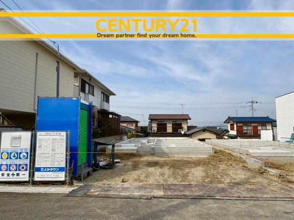 志免町桜丘3丁目6期　1号棟　全2棟