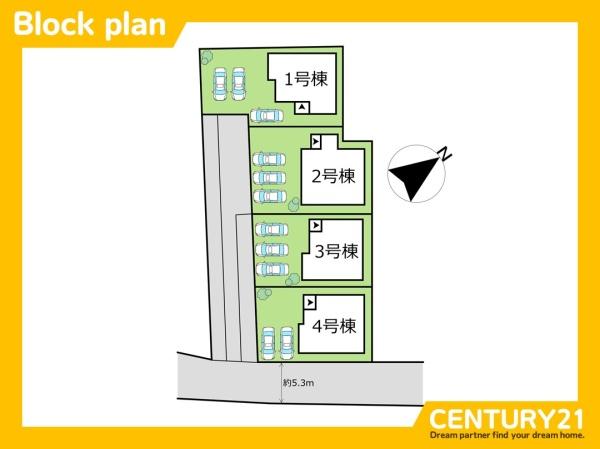 宗像市原町1期　4号棟　全4棟