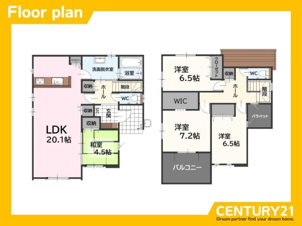 宗像市原町1期　1号棟　全4棟