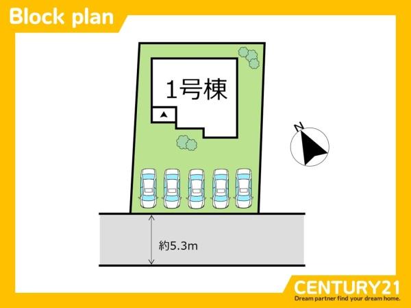 飯塚市上三緒3期　全1棟