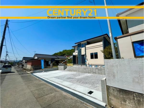 飯塚市上三緒3期　全1棟