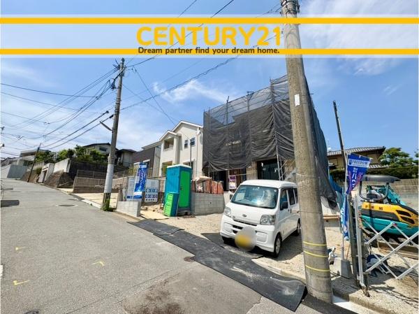 東区美和台3丁目2期　1号棟　全2棟