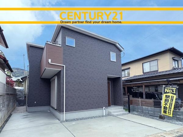 西区野方5丁目　全1棟