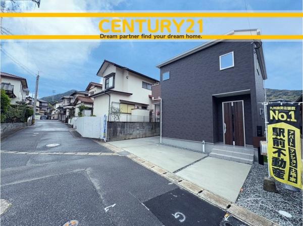 西区野方5丁目　全1棟