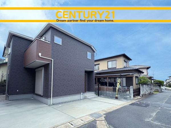 西区野方5丁目　全1棟