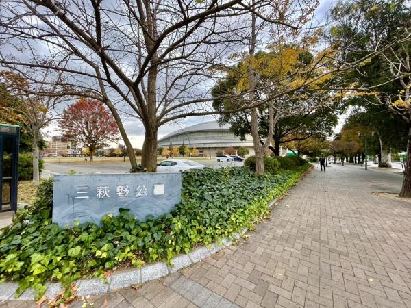 北九州市小倉北区寿山町の土地(三萩野公園)