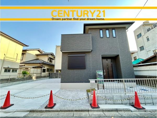 北九州市小倉北区神岳2丁目　全1棟