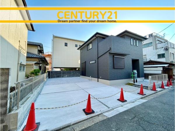 北九州市小倉北区神岳2丁目　全1棟