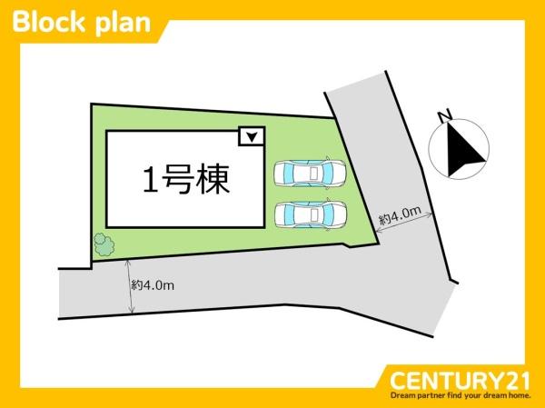 糸島市前原北4丁目3期　全1棟
