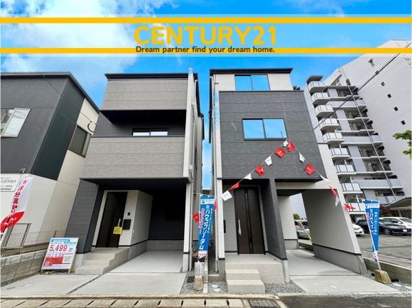 西区愛宕1丁目3期　2号棟　全2棟