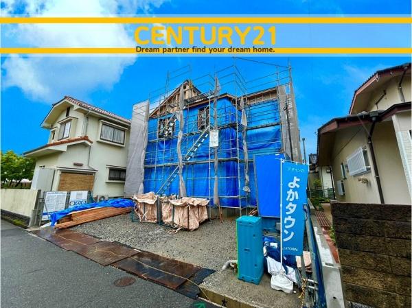 北九州市八幡西区御開3丁目7期　全1棟