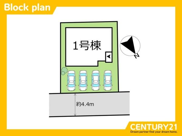 北九州市八幡西区御開3丁目7期　全1棟