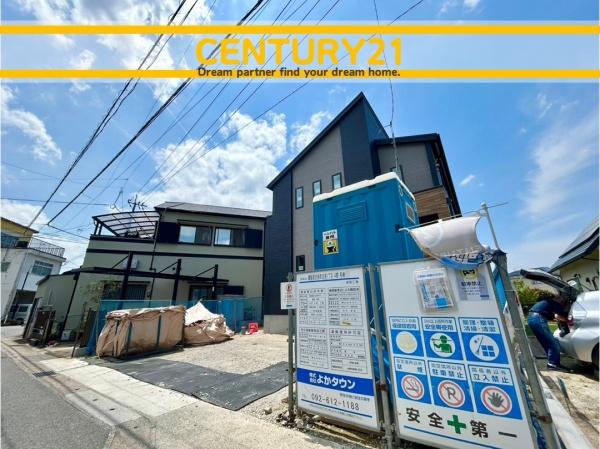 志免町志免1丁目4期　全1棟