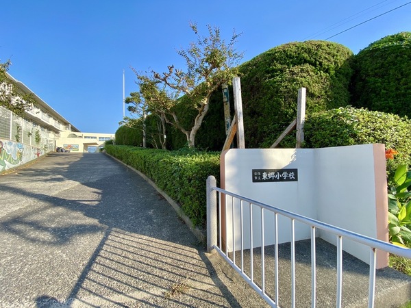 宗像市平井2丁目　全1棟(宗像市立東郷小学校)