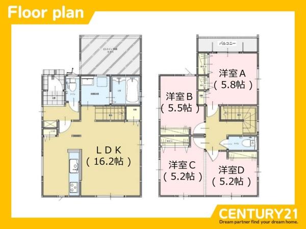 中央区笹丘1丁目3期　2号棟　全3棟