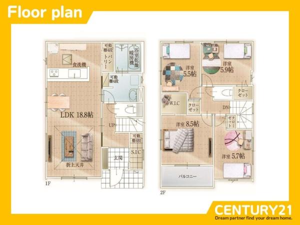 福津市若木台1丁目2期　2号棟　全2棟