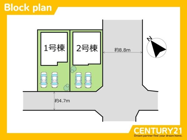 福津市若木台1丁目2期　2号棟　全2棟