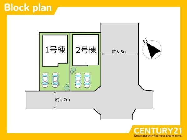 福津市若木台1丁目2期　1号棟　全2棟