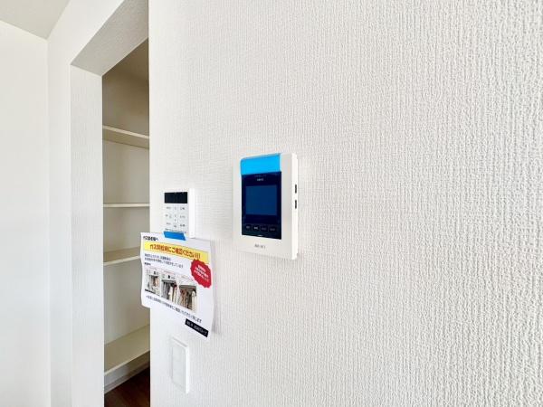福津市若木台1丁目2期　1号棟　全2棟