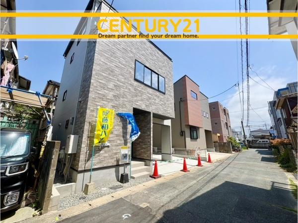 西区小戸3丁目5期　全1棟