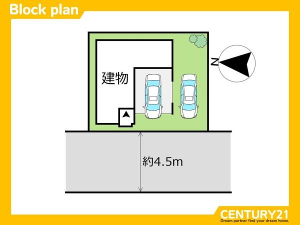 西区小戸3丁目5期　全1棟