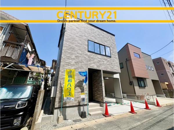 西区小戸3丁目5期　全1棟