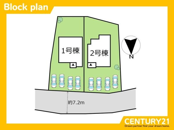 飯塚市潤野12期　1号棟　全2棟