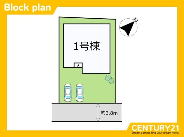 須恵町佐谷8期　全1棟