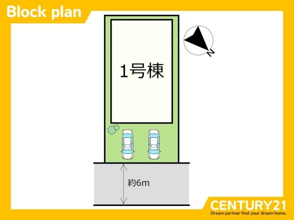 糸島市二丈上深江の新築一戸建