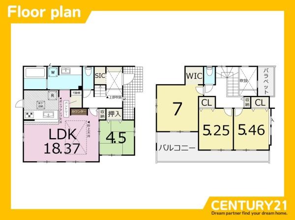 西区今宿上ノ原　5号棟　全7棟