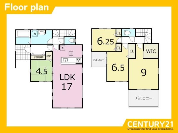 東区若宮4丁目第四　4号棟　全6棟