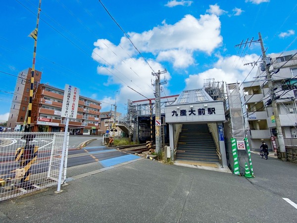 東区松香台1丁目　全1棟(九産大前駅(JR鹿児島本線))