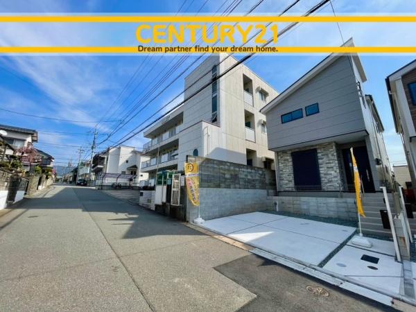 東区松香台1丁目　全1棟