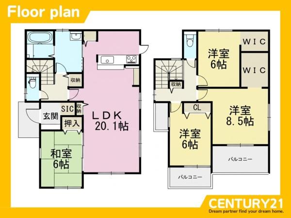 北九州市小倉南区中曽根6丁目3期　全1棟