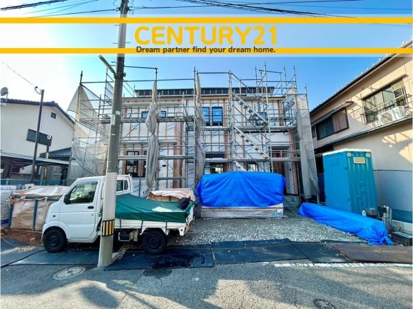 北九州市小倉南区蜷田若園2丁目5期　全1棟