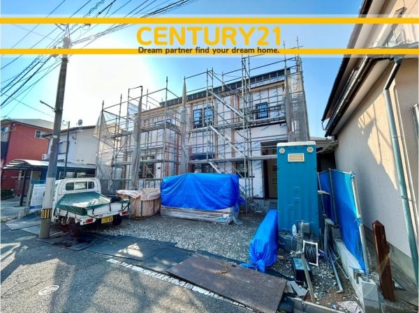 北九州市小倉南区蜷田若園2丁目5期　全1棟