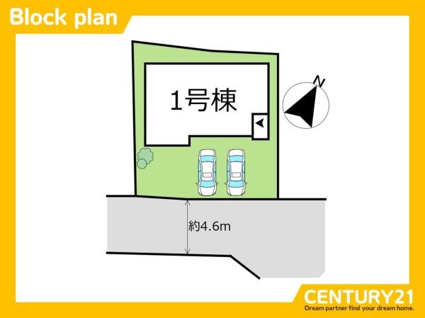 北九州市小倉南区蜷田若園2丁目5期　全1棟