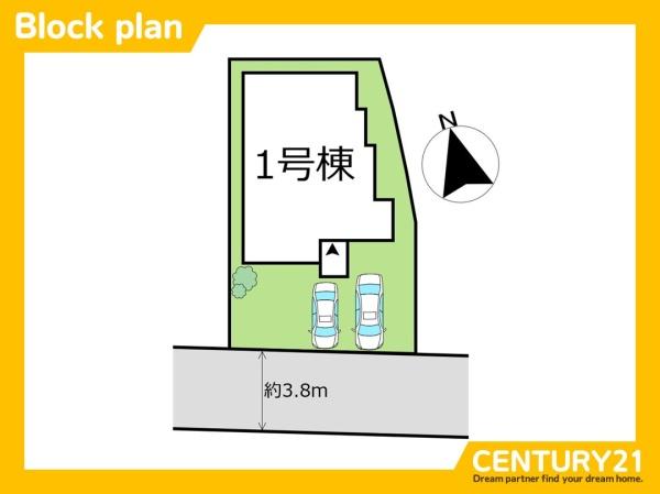 北九州市小倉北区霧ケ丘1丁目3期　全1棟