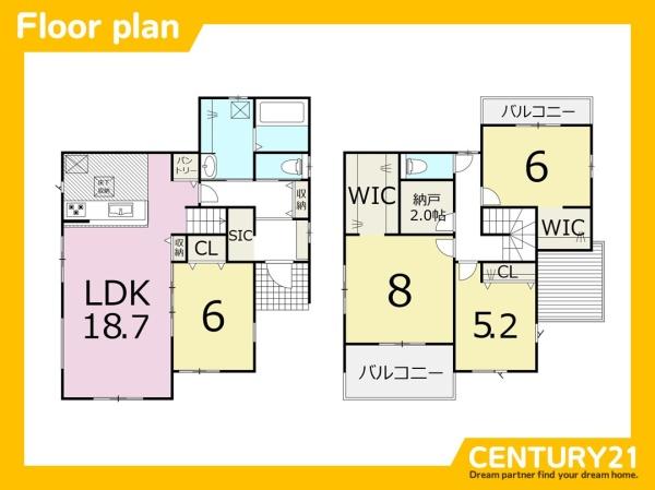 北九州市小倉南区東貫1丁目2期　全1棟