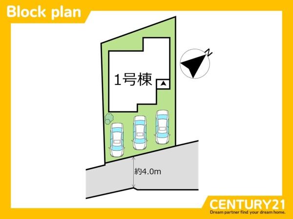 北九州市小倉南区東貫1丁目2期　全1棟