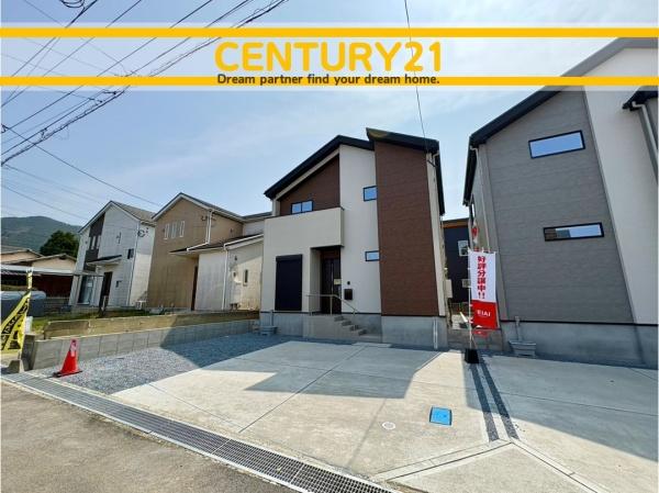 久山町猪野4期　2号棟　全2棟