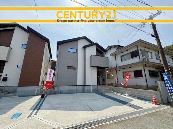 久山町猪野4期　1号棟　全2棟