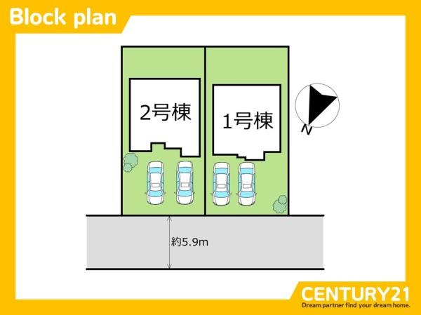 久山町猪野4期　1号棟　全2棟