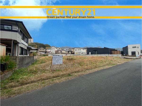 糟屋郡篠栗町大字高田の土地