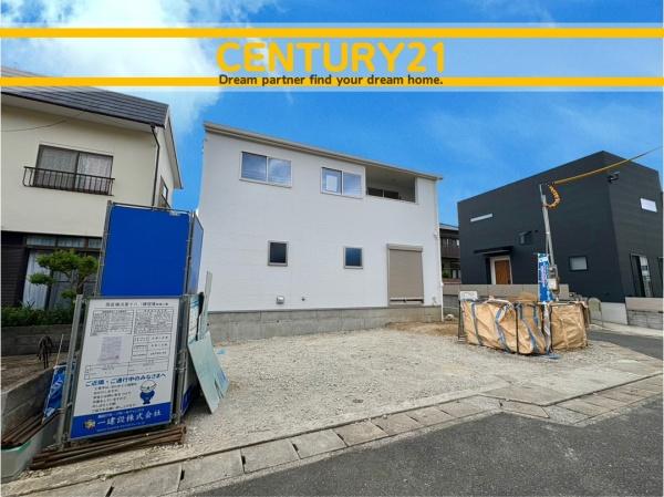 西区横浜2丁目第十八　全1棟