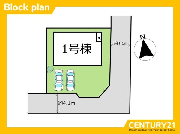 西区横浜2丁目第十八　全1棟