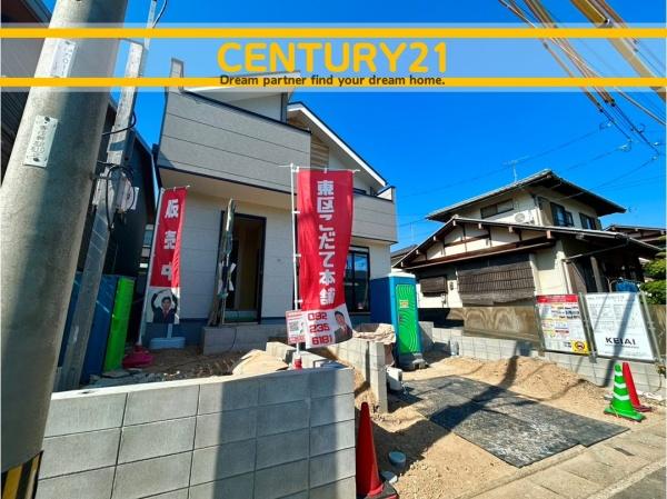 東区香住ケ丘4丁目2期　全1棟