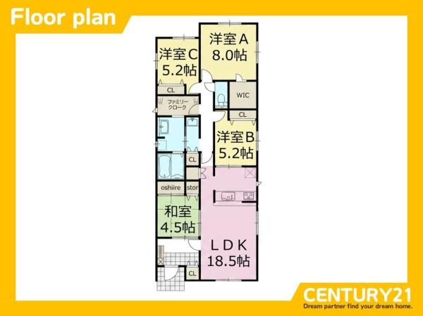 粕屋町酒殿2丁目1期　2号棟　全2棟