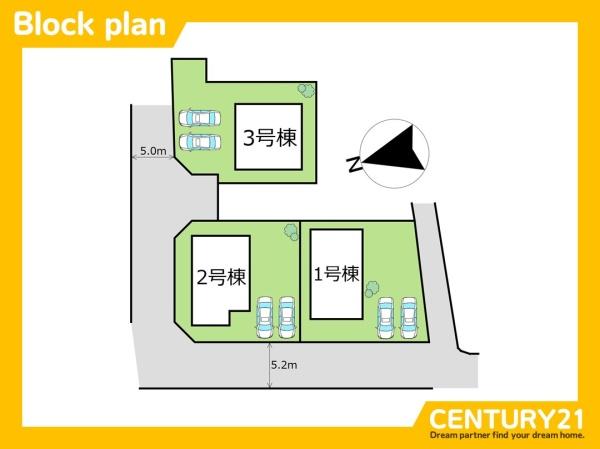 北九州市八幡西区下畑町　1号棟　全3棟