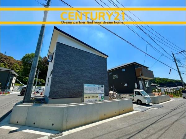 北九州市八幡西区下畑町　1号棟　全3棟